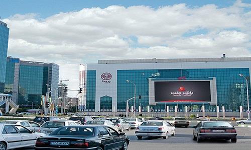 نحوه خرید اینترنتی تلویزیون شهری