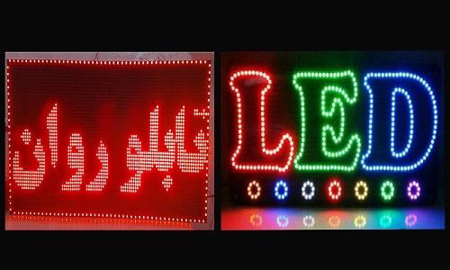 مرکز فروش عمده تابلو روان تمام رنگ