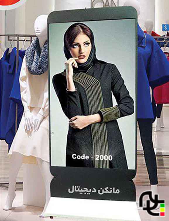 مانکن دیجیتال