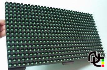 ماژول led