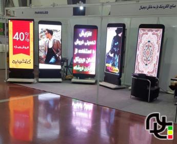 مانکن دیجیتال15
