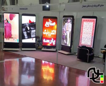 مانکن دیجیتال20