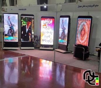 مانکن دیجیتال21