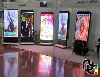 مانکن دیجیتال22