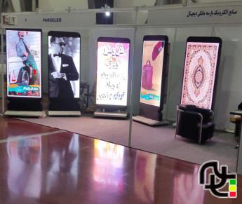 مانکن دیجیتال23
